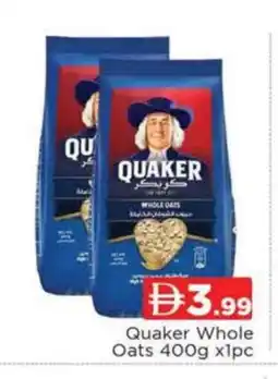 Al Madina QUAKER Oats offer