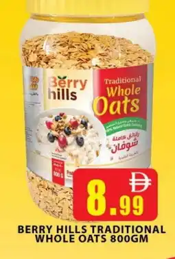 Al Madina BERRY HILLS Oats offer