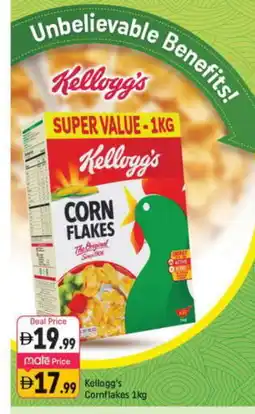 Shaklan KELLOGGS Corn Flakes offer