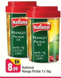 Shaklan NATIONAL Pickle offer