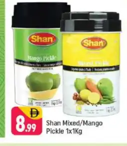 Shaklan SHAN Pickle offer