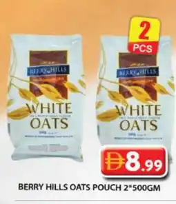 Grand Hyper Market BERRY HILLS Oats offer