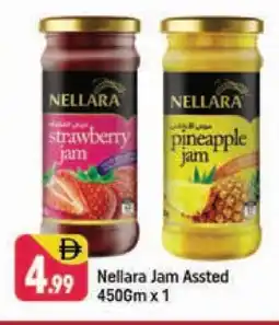 Shaklan NELLARA Jam offer