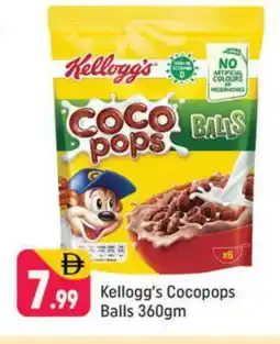 Shaklan KELLOGGS Cereals offer