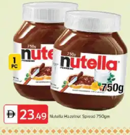 Talal Market NUTELLA Chocolate Spread offer
