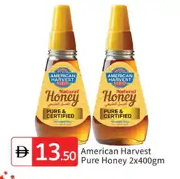 Talal Market AMERICAN HARVEST Honey offer