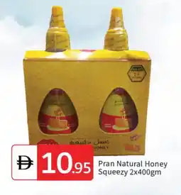 Talal Market PRAN Honey offer