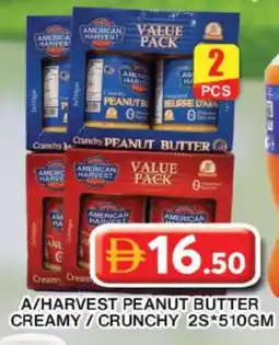 Grand Hyper Market AMERICAN HARVEST Peanut Butter offer