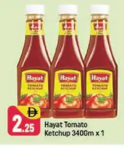 Shaklan HAYAT Tomato Ketchup offer