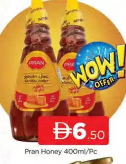 Al Madina PRAN Honey offer