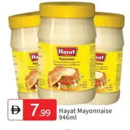 Talal Market HAYAT Mayonnaise offer