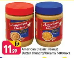 Shaklan AMERICAN CLASSIC Peanut Butter offer