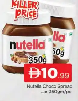 Al Madina NUTELLA Chocolate Spread offer
