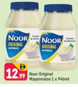 Shaklan NOOR Mayonnaise offer