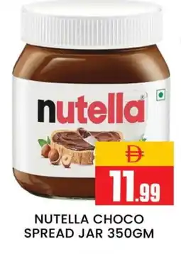 Al Madina NUTELLA Chocolate Spread offer