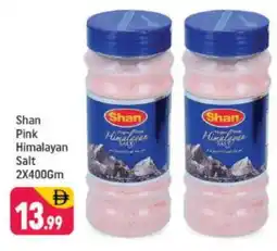 Shaklan SHAN Salt offer