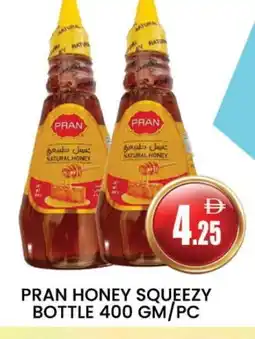 Al Madina PRAN Honey offer