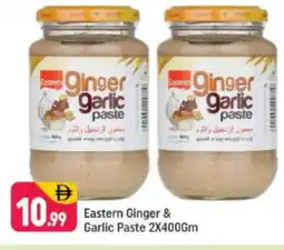 Shaklan EASTERN Garlic Paste offer