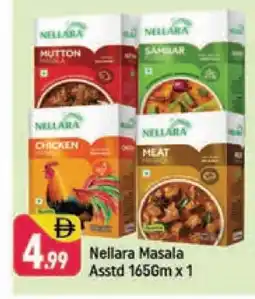 Shaklan NELLARA Spices / Masala offer
