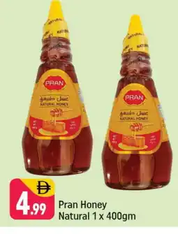 Shaklan PRAN Honey offer