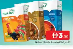 Al Madina NELLARA Spices / Masala offer