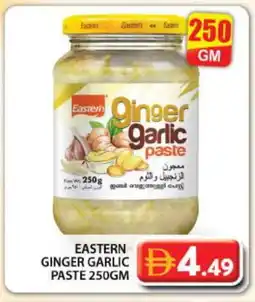Grand Hyper Market EASTERN Garlic Paste offer