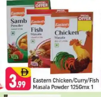 Shaklan EASTERN Spices / Masala offer