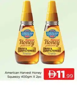 Al Madina AMERICAN HARVEST Honey offer