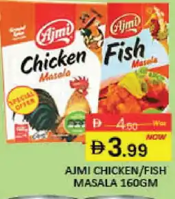 Mango Hypermarket LLC AJMI Spices / Masala offer