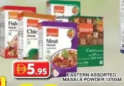 Grand Hyper Market EASTERN Spices / Masala offer