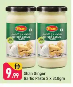 Shaklan SHAN Garlic Paste offer