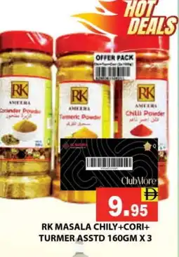 Al Madina RK Spices / Masala offer