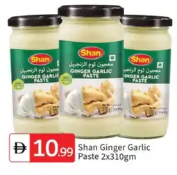 Talal Market SHAN Garlic Paste offer