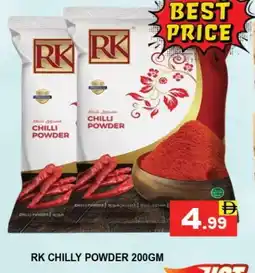 Al Madina RK Spices / Masala offer