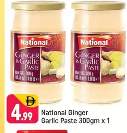 Shaklan NATIONAL Garlic Paste offer
