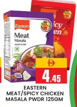 Al Madina EASTERN Spices / Masala offer