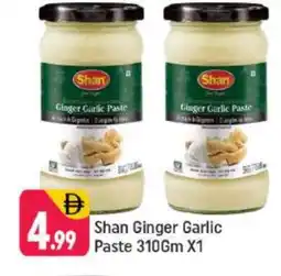 Shaklan SHAN Garlic Paste offer
