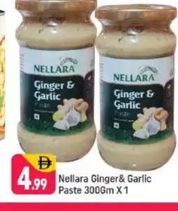 Shaklan NELLARA Garlic Paste offer