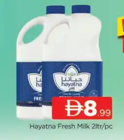 Al Madina HAYATNA Fresh Milk offer