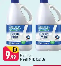 Shaklan MARMUM Full Cream Milk offer