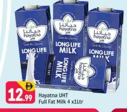 Shaklan HAYATNA Long Life / UHT Milk offer