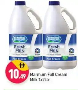 Shaklan MARMUM Full Cream Milk offer