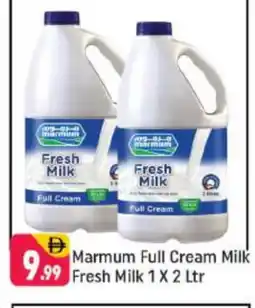 Shaklan MARMUM Fresh Milk offer