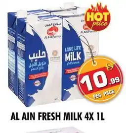 Night to Night Hypermarket AL AIN Long Life / UHT Milk offer
