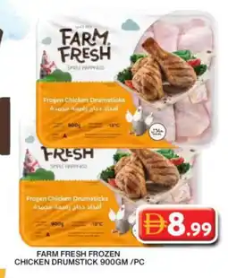 Grand Hyper Market FARM FRESH Chicken Drumsticks offer
