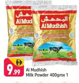 Shaklan ALMUDHISH Milk Powder offer