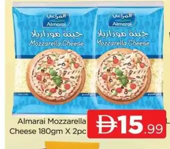 Al Madina ALMARAI Mozzarella offer