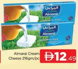 Al Madina ALMARAI Cream Cheese offer