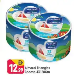 Shaklan ALMARAI Triangle Cheese offer