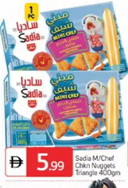 Talal Market SADIA Chicken Nuggets offer